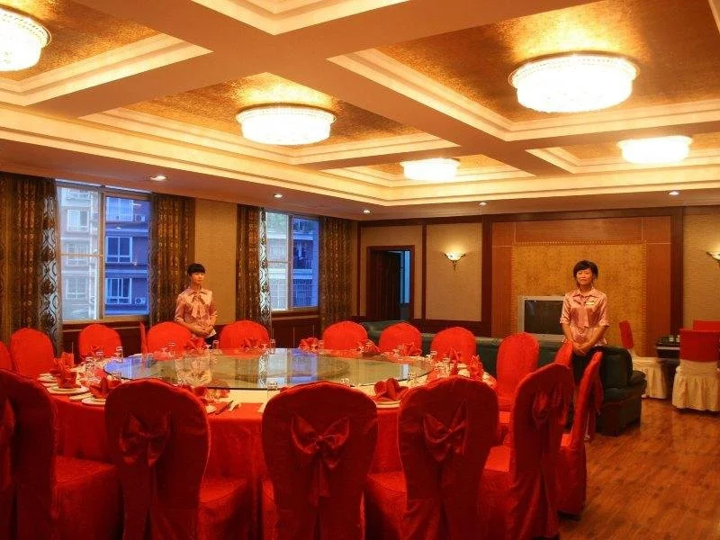 Jiangnan Hotel