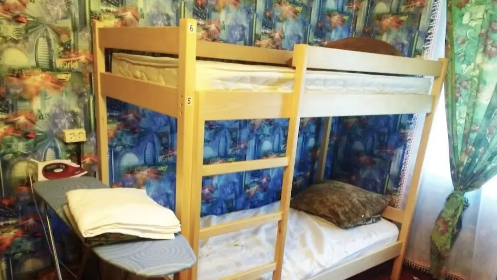 YourHostel Kharkovskii
