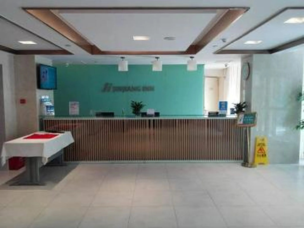 Jinjiang Inn Beijing Laiguangying Branch