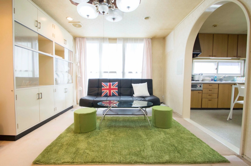 Terui Mansion