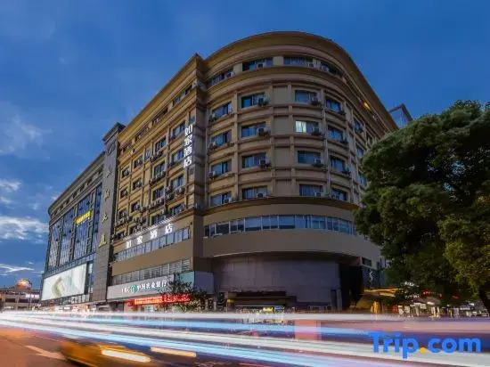 7 Daysinn Hangzhou Westlake Longxiang Railway Station