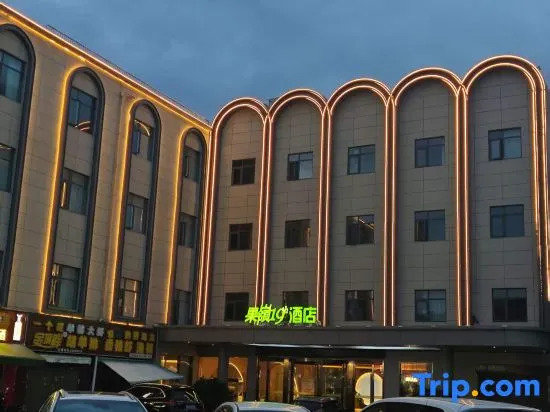 GUOLING19  Hotel