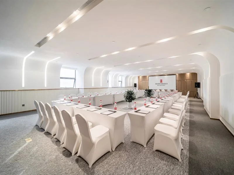 Rezen Select Shanghai Jiading Xincheng