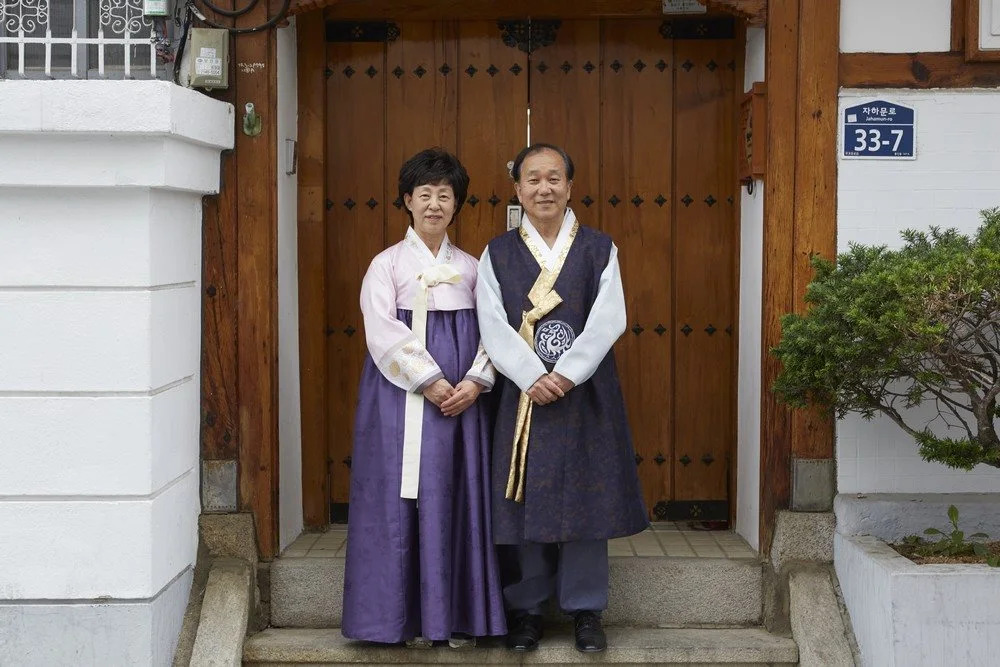 Go Woon Dang Hanok Guest House