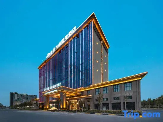 Licheng Huasheng International Hotel (Qemushi County Government Branch)