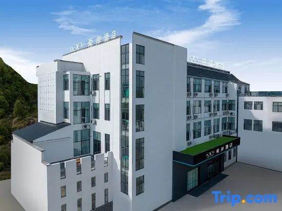 XANA Hotel