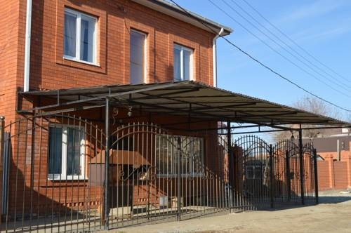Resthouse