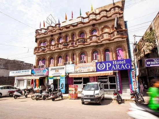 Hotel Parag