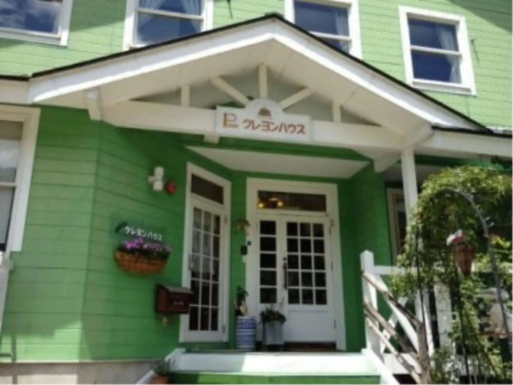 Tateyama Sanfooti Onsen Crayon / Vacation Stay 7831