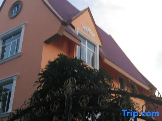 Youtian Yangsheng Holiday Apartment