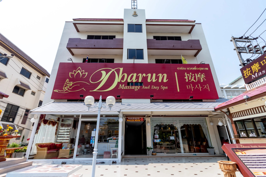 Best LD Hotel โรงแรมเบส แอลดี