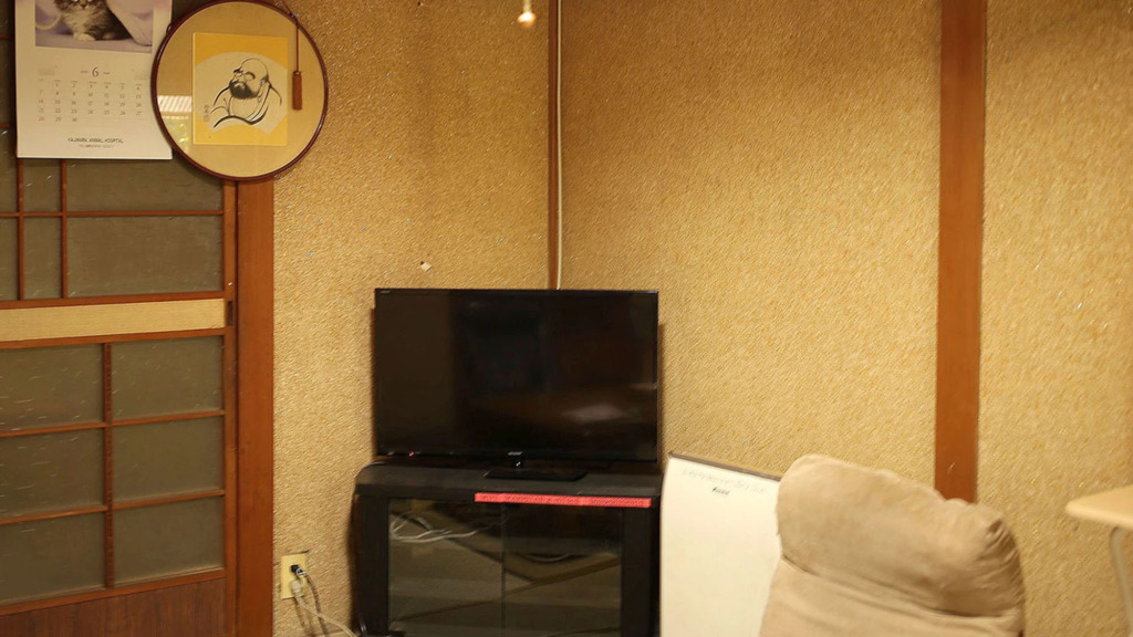 Hojo Suigun Youth Hostel