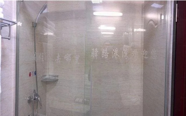 Yilu Harbour Holiday Hotel
