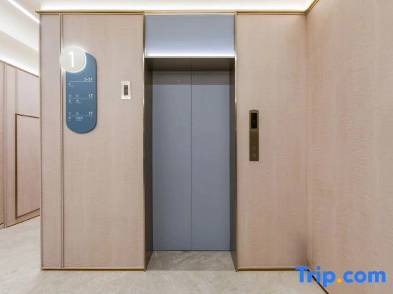 HanTing Hotel (Shanghai Zhongyuan Road Shiguang Road Subway Station)