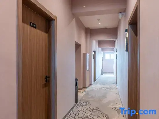 Qinghan Homestay (Dazhao Historical and Cultural Tourism Area)