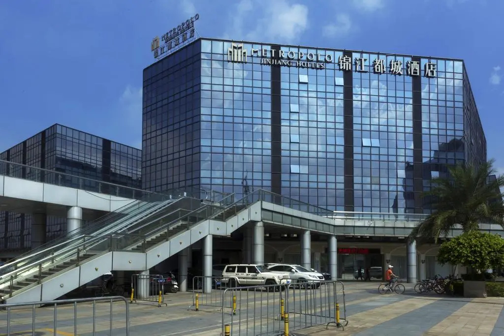 Jinjiang Metropolo Guangzhou Wanda Plaza