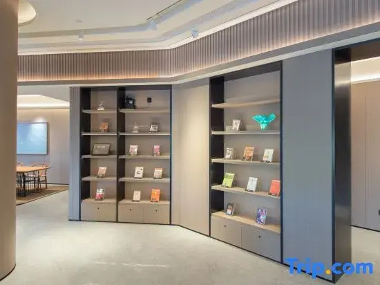 JI Hotel (Xing'an Polytechnic University Hotel)