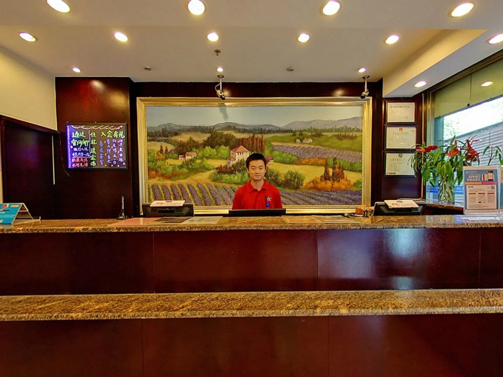 Hanting Hotel Shanghai Jingan Temple Xikang Road