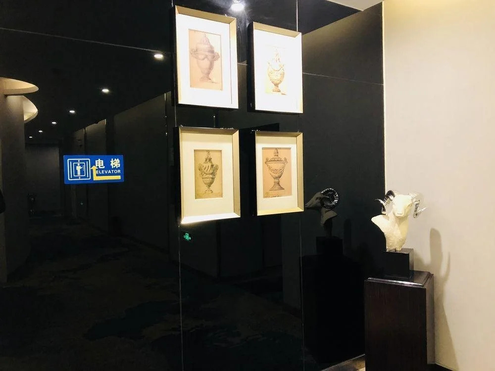 Fast 109 Hotel Xikang Branch