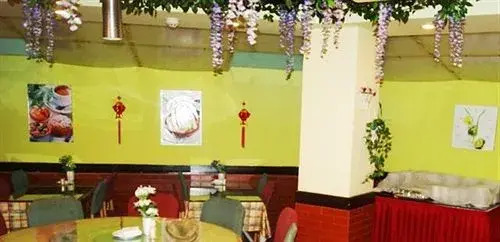 Home Inn East Railway Station - Kunming