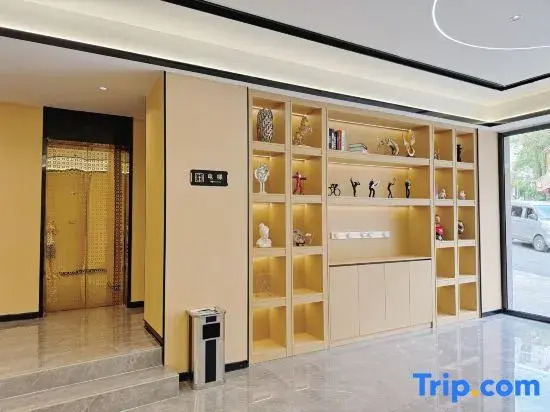 Leibo Shidai Hotel