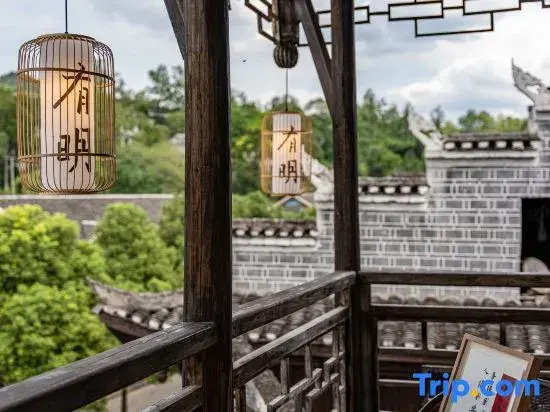 Border City Youming · Xian Zeann Homestay (Border City Chatong Scenic Area)