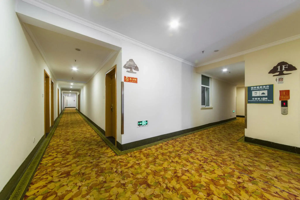 GreenTree HeBei TangShan Nanhu Lake Express Hotel