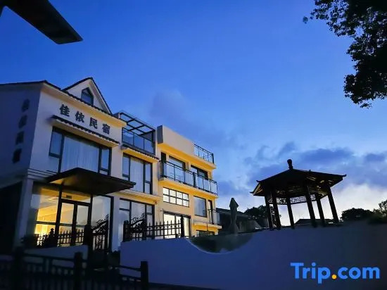 Xiangshan Jiayi Sisters Holiday Villa