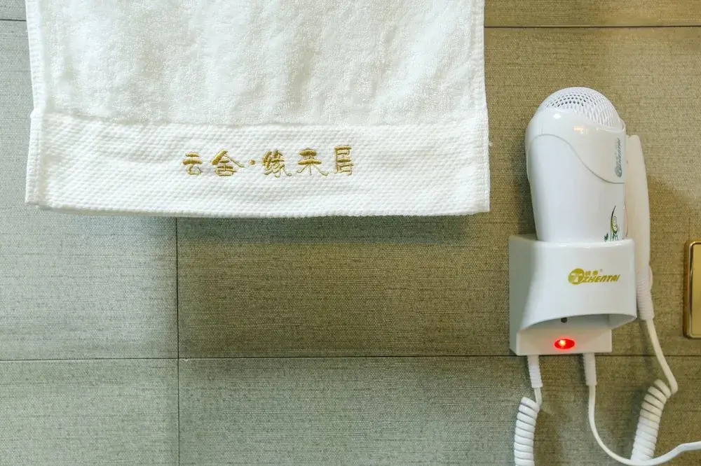 Yunsheyuanlai Hostel