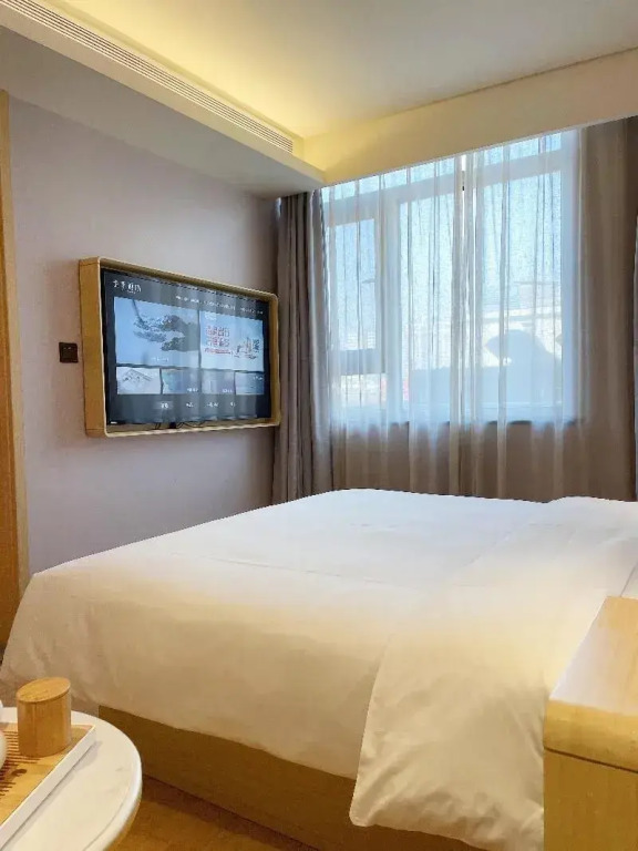 JI Hotel Beijing Chaoyang Road
