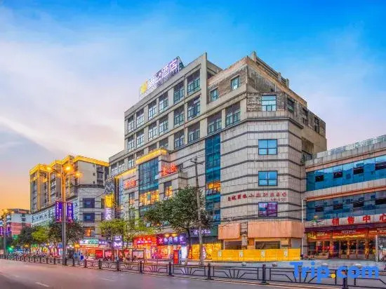 Yunwan Hotel (Duyun Shiban Ancient Street Xishan Bridge)