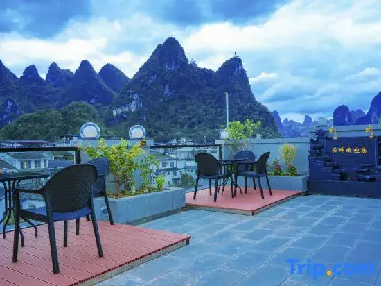 Yangshuo Gurong Feilili Homestay