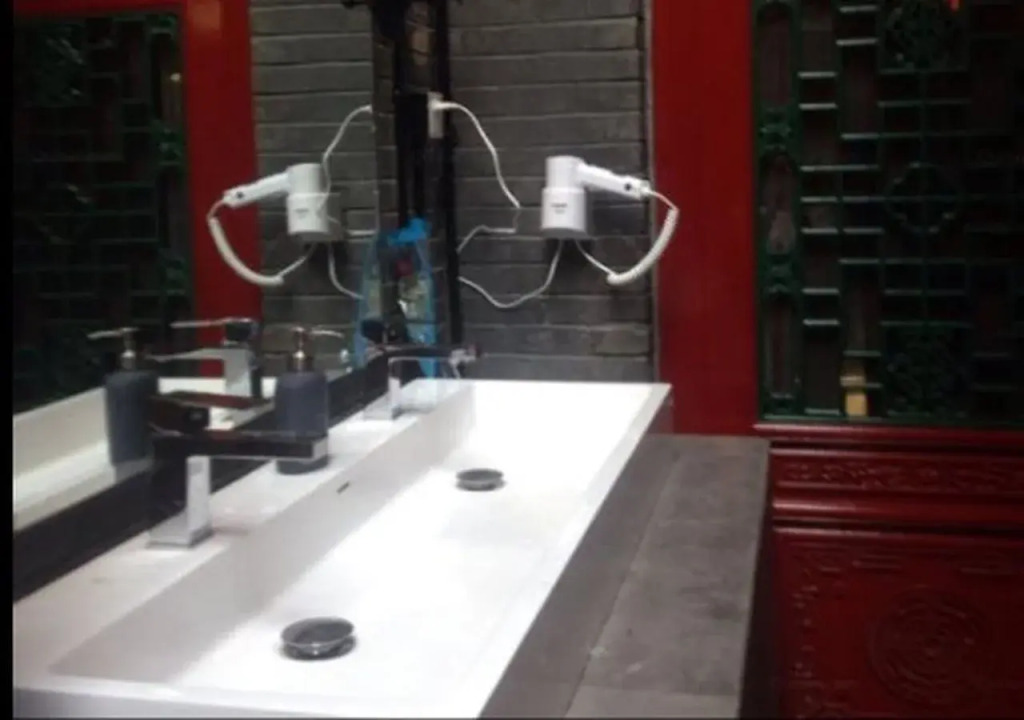 Beijing Wohkoon Hostel