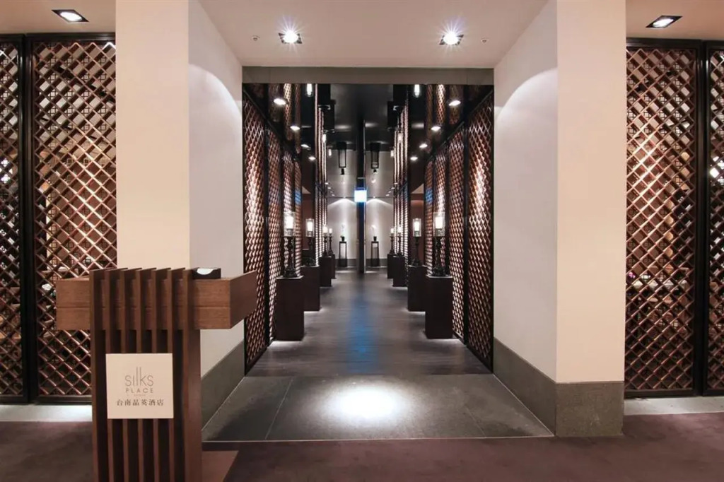 Silks Place Tainan