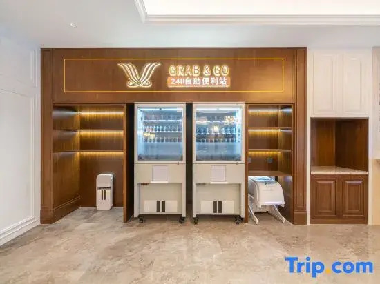 Vienna International Hotel ( Taizhou Xianju Branch)