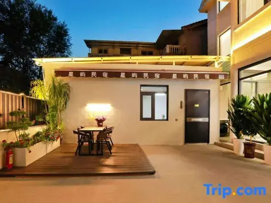 Xingyu · Stellar Isle | Resort Courtyard Homestay (Kaifeng Wanda Plaza Songcheng Road Station)