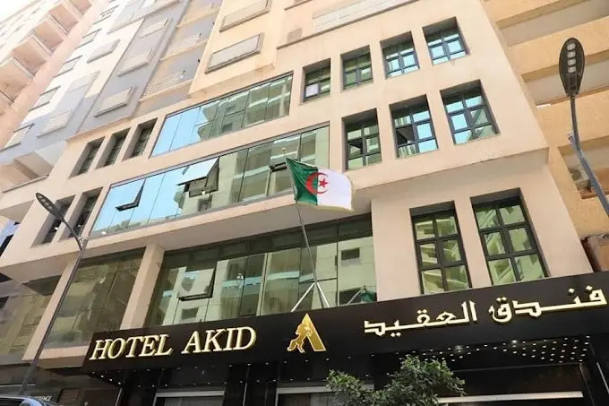Akid Lotfi En Face Hôtel Méridienne Oran