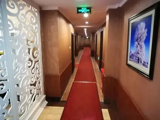 Hagongda Guest House (Hagongda Metro Station No.2 Branch)