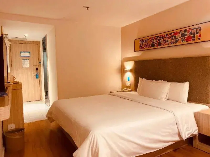 Hanting Hotel (Beijing Yongding Road North)