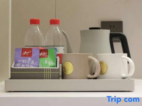 Homeinn Plus Hotel (Weifang Railway Station Yinquan Plaza)