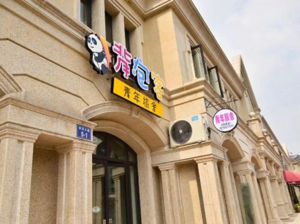 Backpacker Youth Hostel