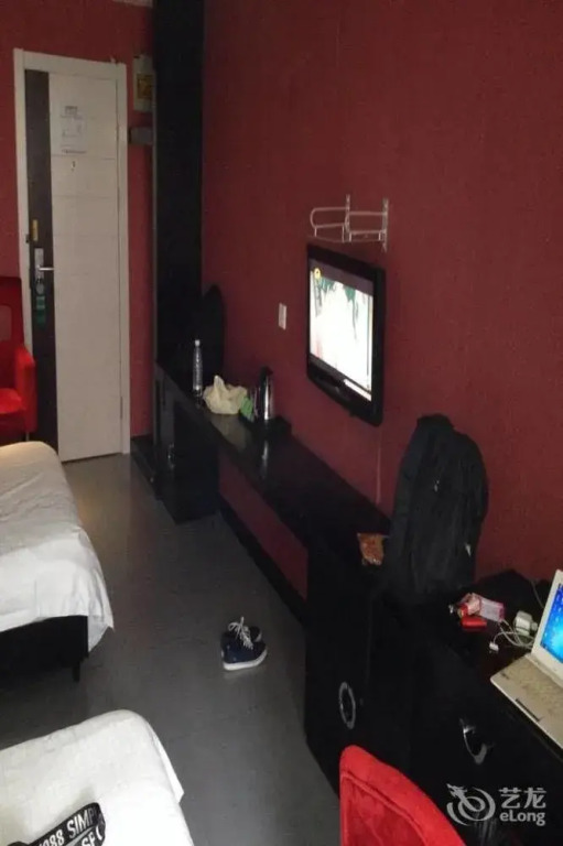 Nayuan Inn Anhui Wuhu Fang Te Dian