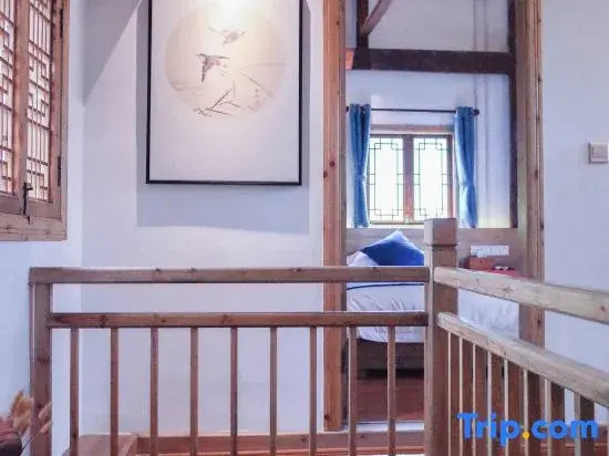 Fengming Shanju Hongcun Qinggu Homestay