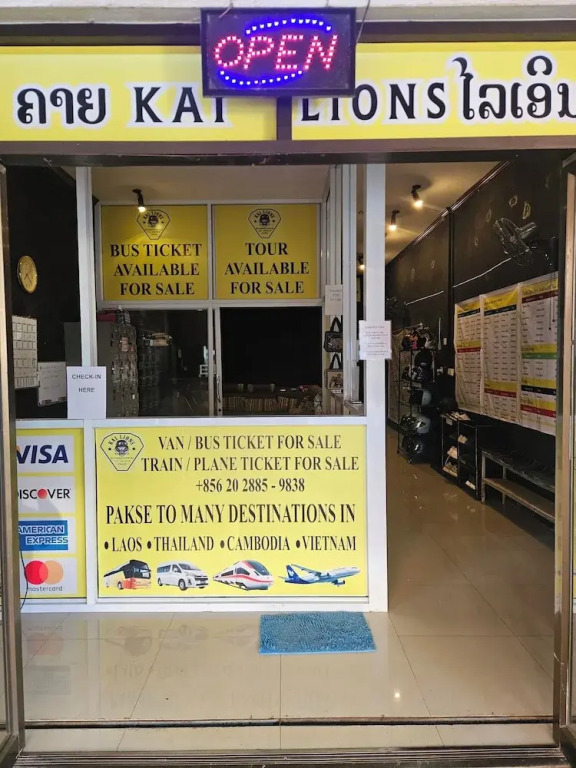 Kai Lions International Capsule Hostel Pakse