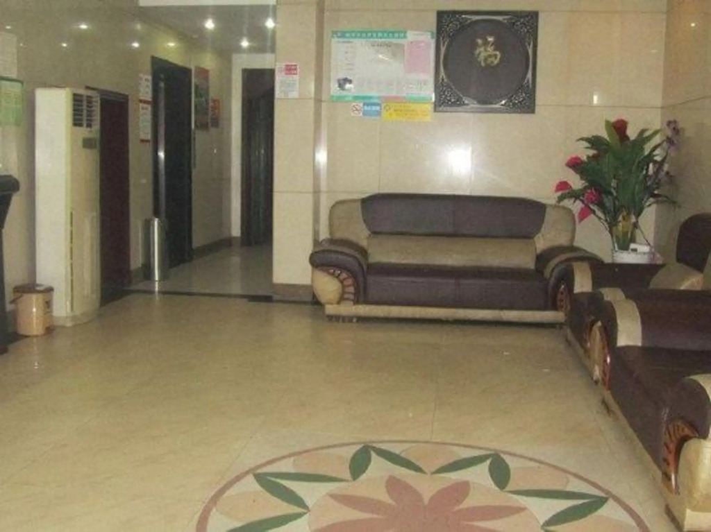 Xiaoxiang Hotel