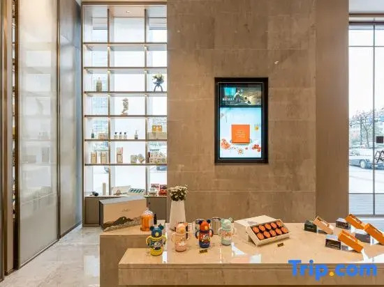 Atour Hotel Yiwu International Trade Transportation Center