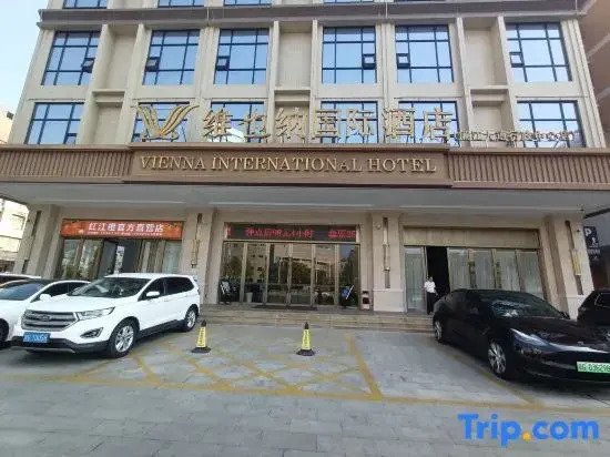 Lianjiang Avenue Vienna International Hotel