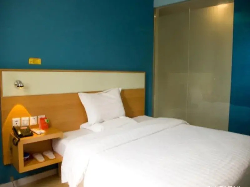 7 Days Inn Guangzhou Chenjiaci Subway Station Second Branch
