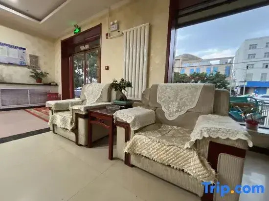 Yuzhong Hongshan Express Hotel