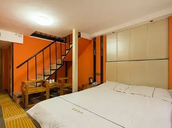 Haixin Youth Hotel